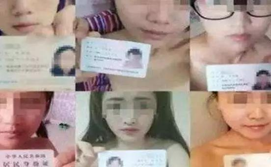 校园贷乱象频出