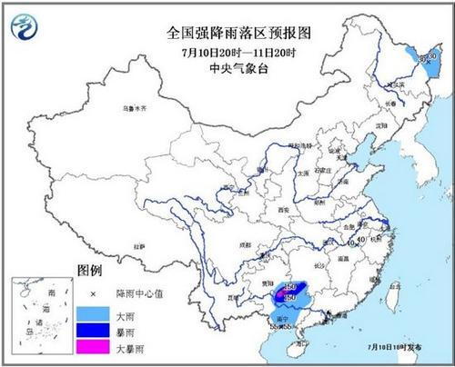 图片来源：中央气象台网站
