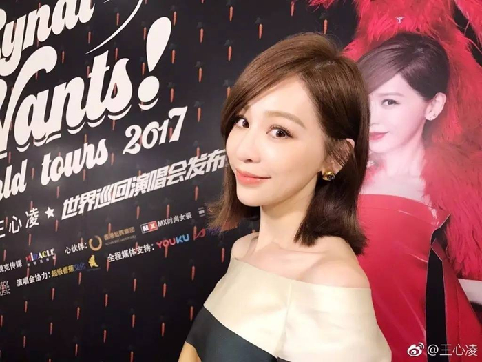  ▲图片来源：王心凌微博