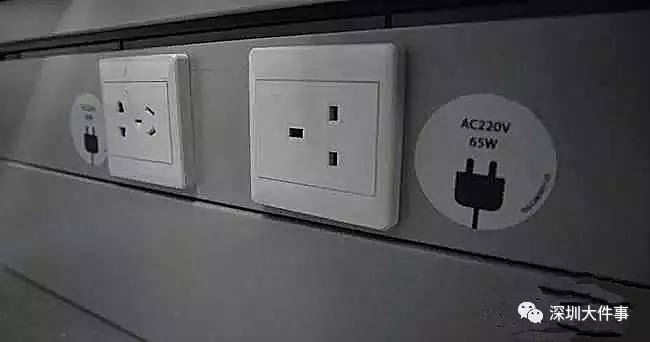 图片来源：香港铁路有限公司网站