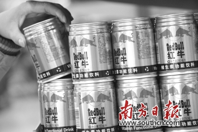 新华社 发