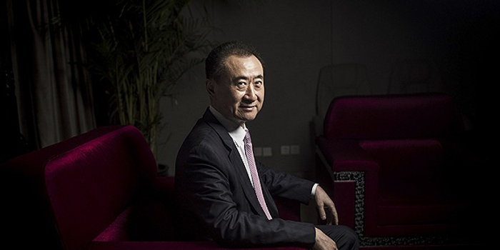 融创收购万达商业资产消息霸屏 王健林632亿卖