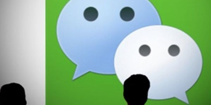 iPhone版微信又双?更新 6.5.12紧急发布!