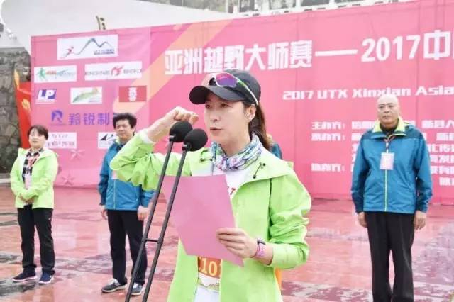 人物专访 | 从2000悉尼奥运冠军走到今天的“王者传奇“帮主|王丽萍|竞走|马拉松|悉尼|传奇_新浪新闻