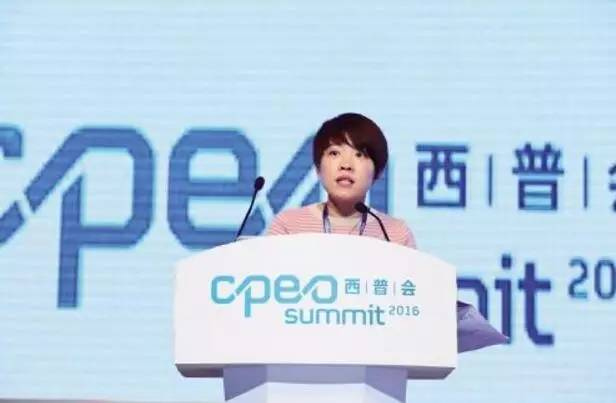 ▲关彦斌的女儿关一，现任葵花药业品牌药公司总经理（图片来源：葵花药业官网）