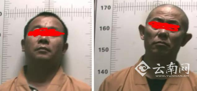 &nbsp;两男子因涉嫌诈骗罪已被公安机关依法行政拘留&nbsp;