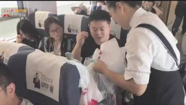 ▲人民日报客户端视频截图