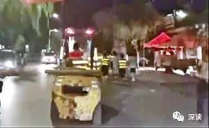  交警严查健走队上公路 多个健走队暂停