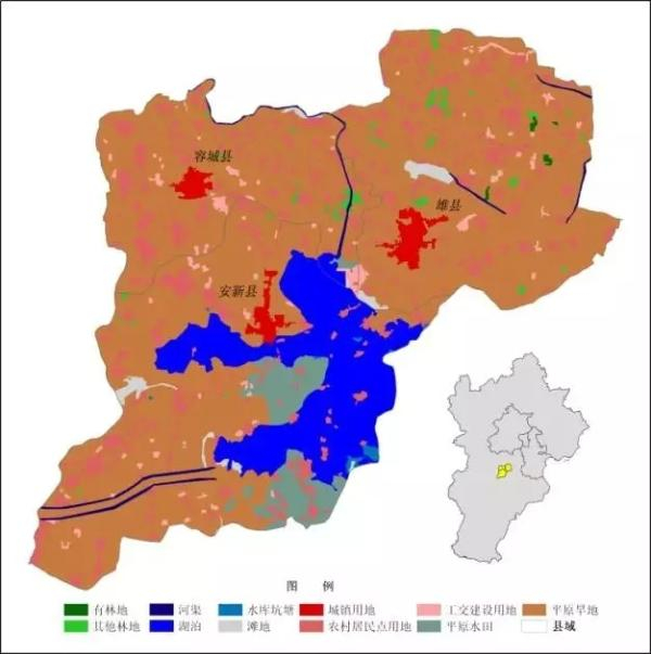 2015年雄安新区三县土地利用