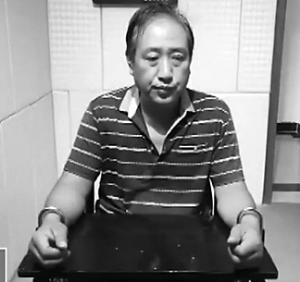  高承勇落网后对犯罪事实供认不讳。央视视频截图