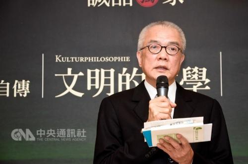 资料图：吴清友&nbsp; 图片来源：台湾“中央社”。