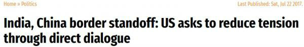 印媒报道截图：美国希望印度和中国“通过直接对话”缓和局势