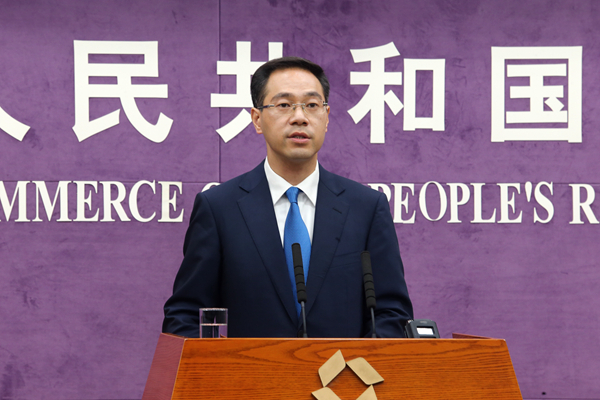 商务部新闻发言人高峰。 资料图