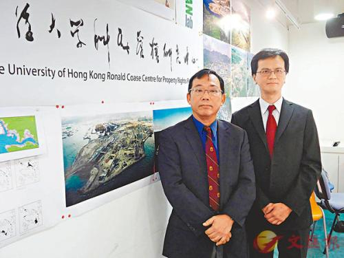 邹广荣和黎伟聪。图片来源：香港《文汇报》。