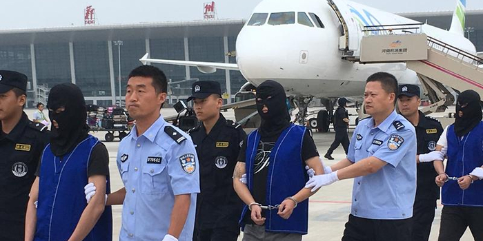 14名电信诈骗犯罪嫌疑人今天被押解回国