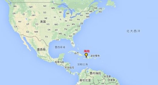 资料图：海地位置
