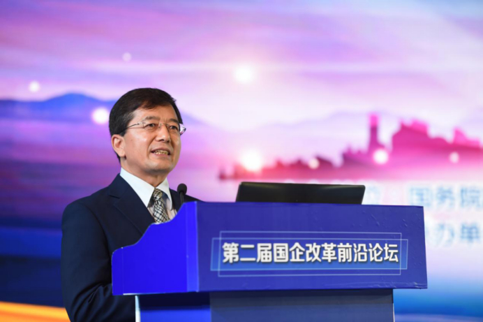 国务院国资委研究中心主任李明星主持圆桌对话