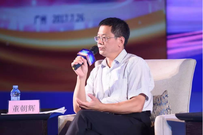 国务院国资委改革办政策组副组长董朝辉参与圆桌对话