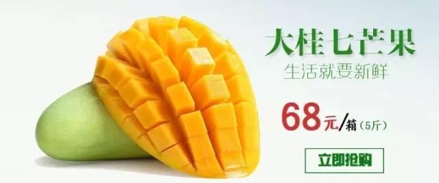 平果高中_平果高中官網(wǎng)_高中蘋果