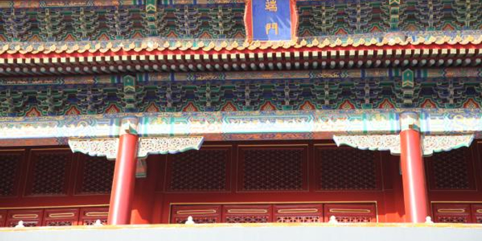 故宫端门将建玻璃幕墙 设计院:不影响主体结构_手机新浪网