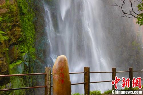 观音峡 观音飞瀑景点