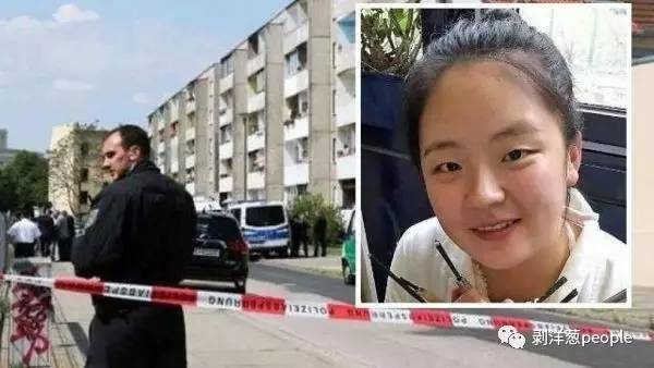 案发现场周围，警方拉上警戒线。