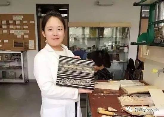 李洋洁，德国安哈尔特应用技术大学留学生。2016年5月12日凌晨遇害。受访者供图