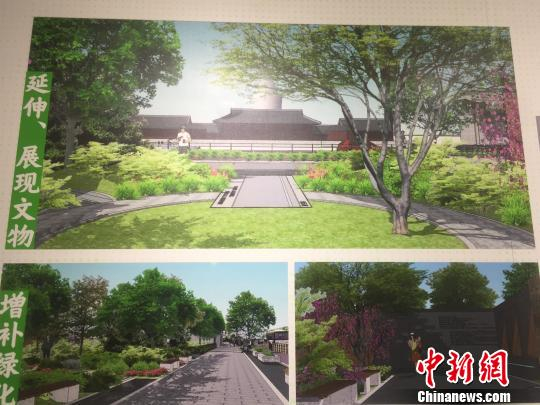 　　在整治“开墙打洞”乱象的基础上，北京的老城区同步进行着升级改造。图为阜成门内大街升级改造规划图，将添加绿植和街角花园。　曾鼐 摄