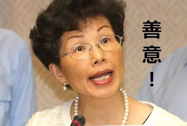 台当局陆委会主委张小月