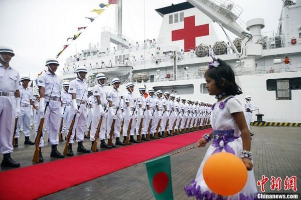 和平方舟医院船访问孟加拉