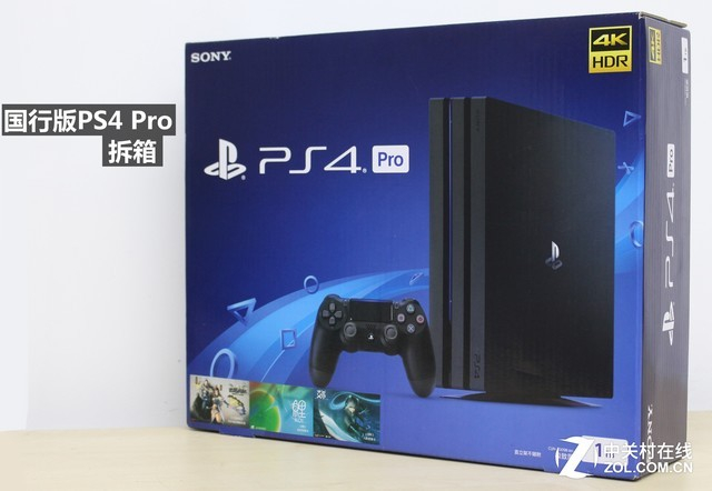 索尼PS4 Pro国行版包装正面