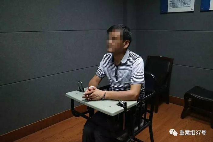 ▲嫌疑人刘彪。 &nbsp;警方供图