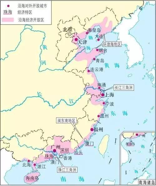沿海地区对外开放示意图
