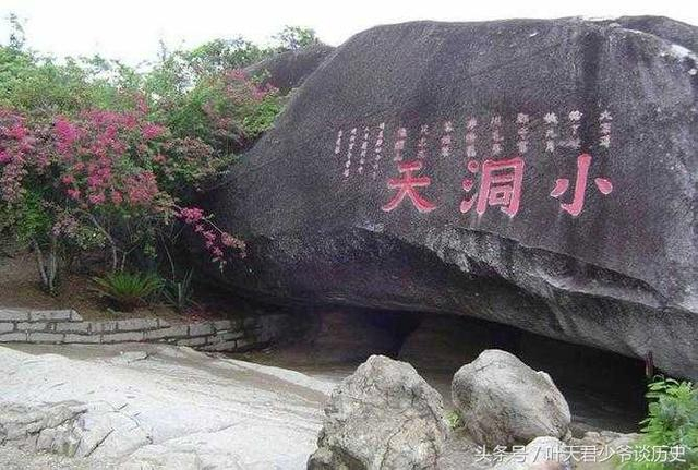 佛道神话里的仙地：三岛十洲、36洞天72福地、四大部洲都在哪_新浪新闻