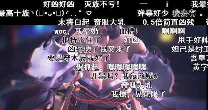 秦始皇也变成了萌妹,中国“娘化”游戏迎来井喷|游戏|秦始皇|陈浩|玩家|红光_新浪新闻