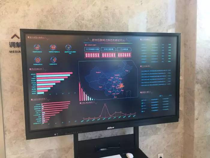  ▲图片来源：人民日报客户端