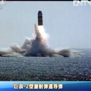 巨浪-3潜射弹道导弹横空出世,中国战略打击能力获质的提升_手机新浪网
