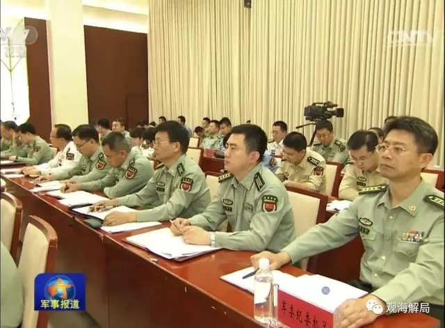  （军委纪委机关人员）