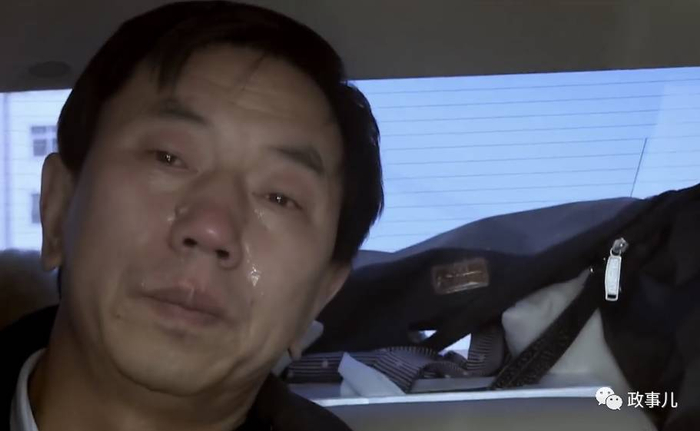 离任大同市长时的耿彦波