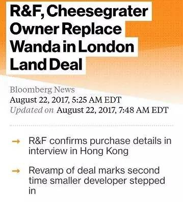 　▲彭博新闻报道