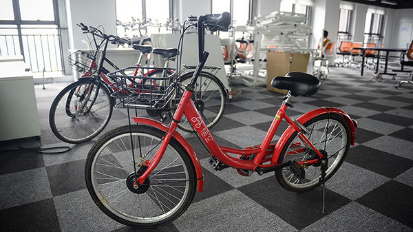 悟空单车。重庆晚报 图