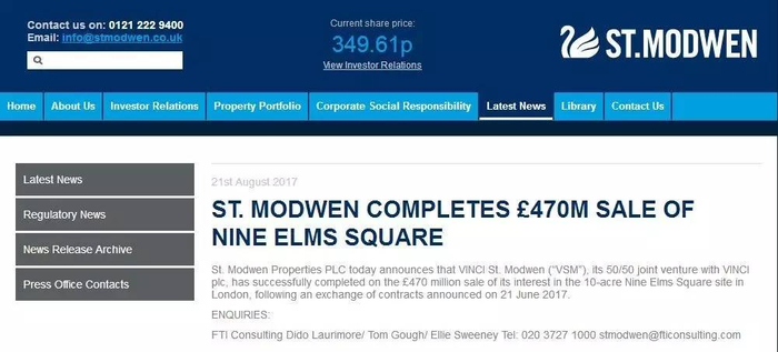 ▲莫德温8月21日公告