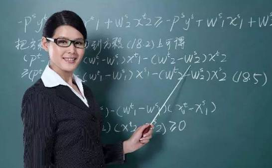 一、招聘名额、学科及待遇