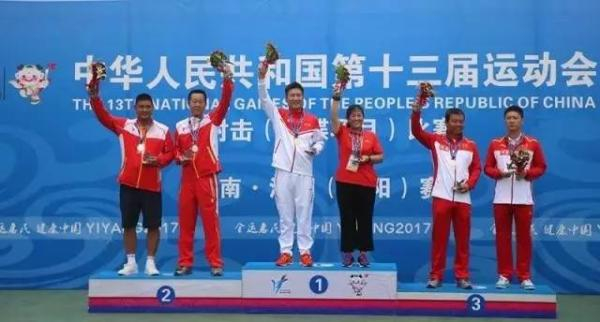 胡斌渊登上全运领奖台。
