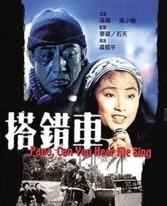 父亲把女儿捆起来干 