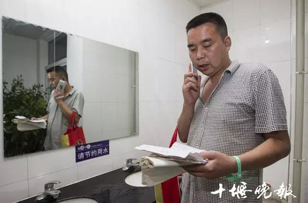 这些账册，曹国宏一直小心保管