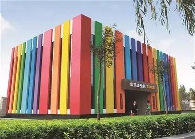  ▲位于山西临汾的彩虹厕所（国家旅游局官网）