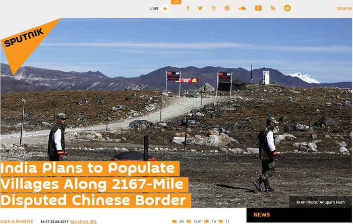  俄罗斯卫星网报道截图