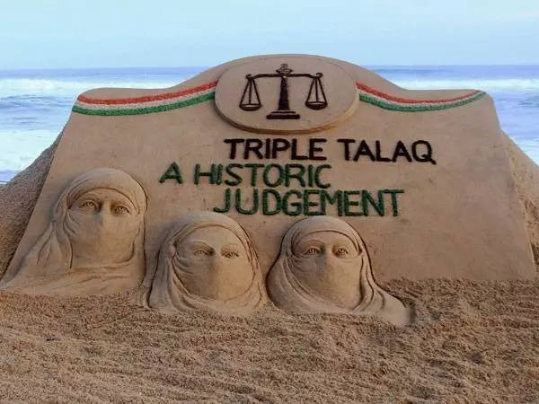  印度妇女反对”三喊离婚“