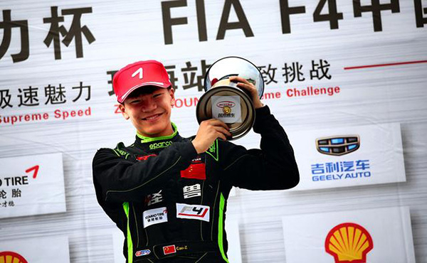 曹卓在2016中国F4锦标赛最后一站珠海站夺下排位赛杆位